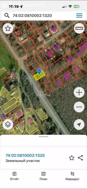 Участок в Челябинская область, Аргаяшский муниципальный округ, посёлок ... - Фото 1