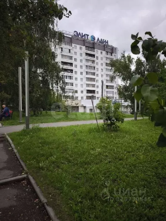 2-к кв. Иркутская область, Иркутск Байкальская ул., 251Б (47.3 м) - Фото 2
