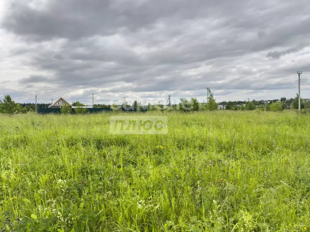 Участок в Кировская область, Киров ул. Слобода Вахрино (10500.0 сот.) - Фото 0