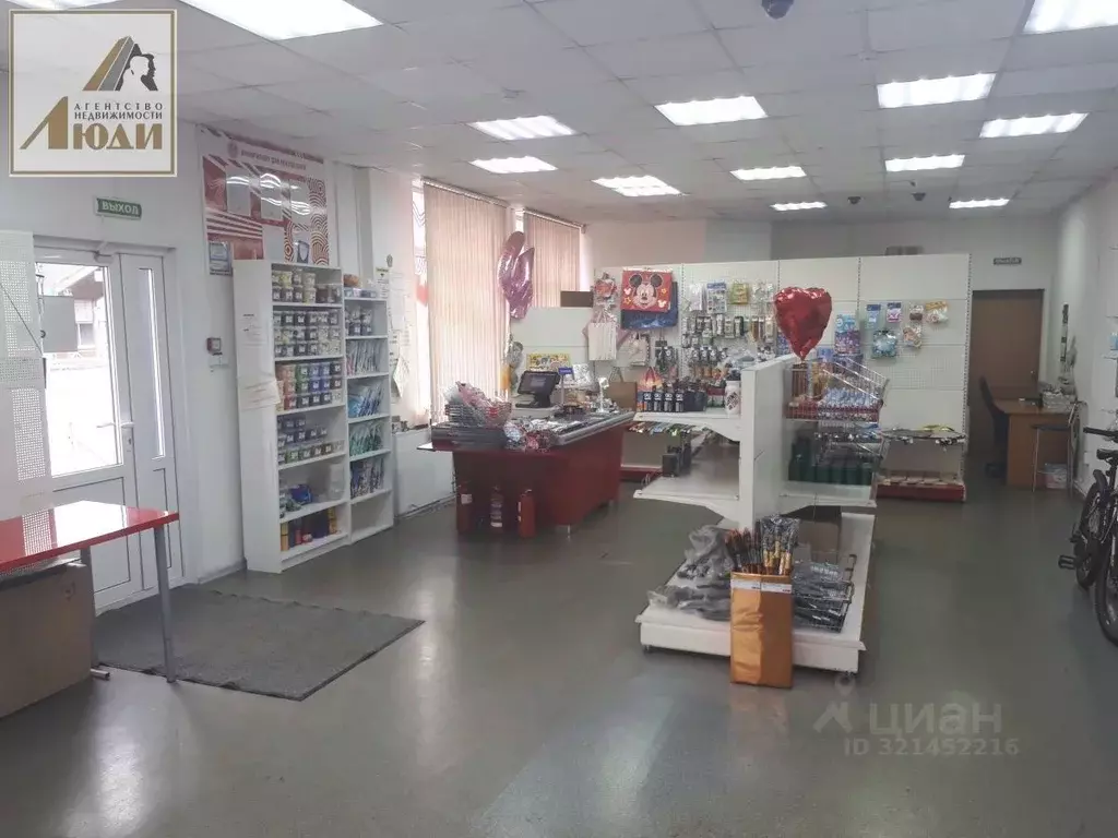 Помещение свободного назначения в Новосибирская область, Новосибирск ... - Фото 2