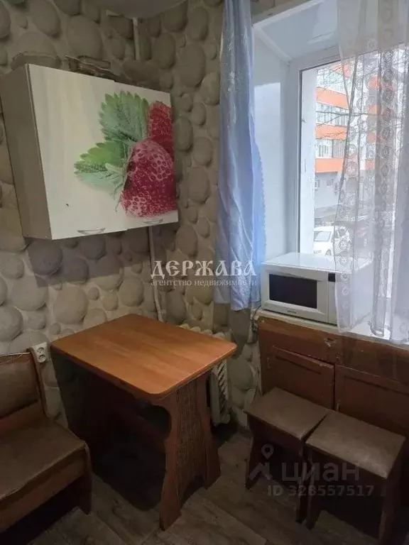 3-к кв. Белгородская область, Старый Оскол Лебединец мкр, 2 (60.0 м) - Фото 1
