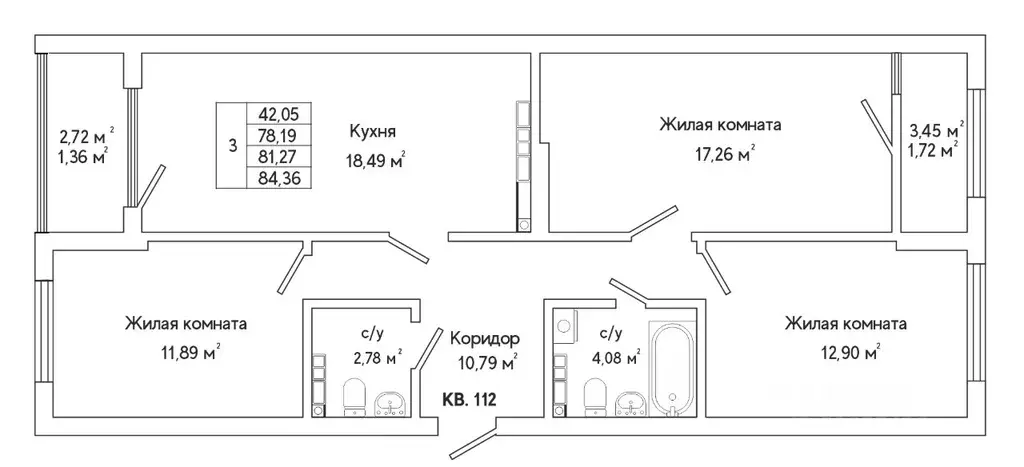 3-к кв. Свердловская область, Екатеринбург ул. Яскина, 16 (83.0 м) - Фото 0