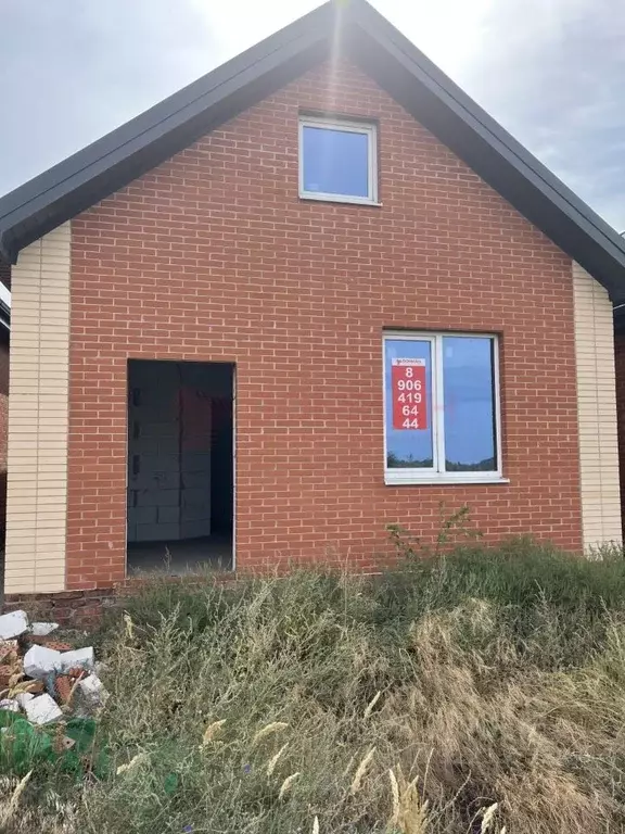 Дом в Ростовская область, Новочеркасск Ясная ул. (82 м) - Фото 1