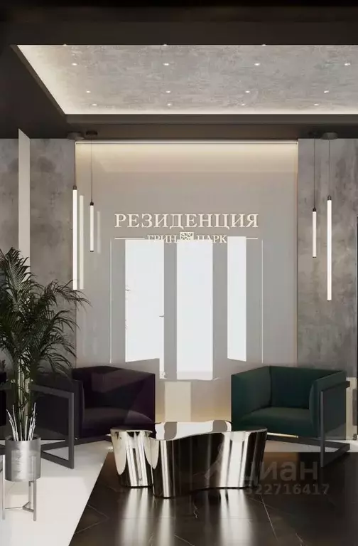 2-к кв. Брянская область, Брянск ул. Имени О.С. Визнюка, 18 (60.1 м) - Фото 1