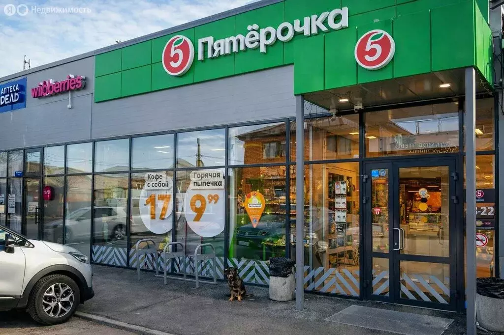 Помещение свободного назначения (566.5 м) - Фото 1