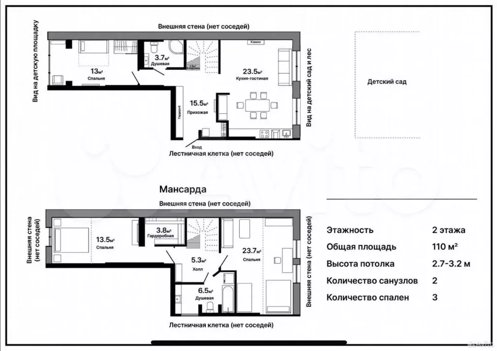 3-к. квартира, 110 м, 3/4 эт. - Фото 0