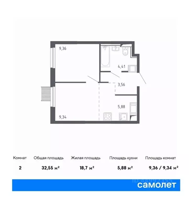 1-к кв. москва ленинградское ш, 229ак2 (32.55 м) - Фото 0