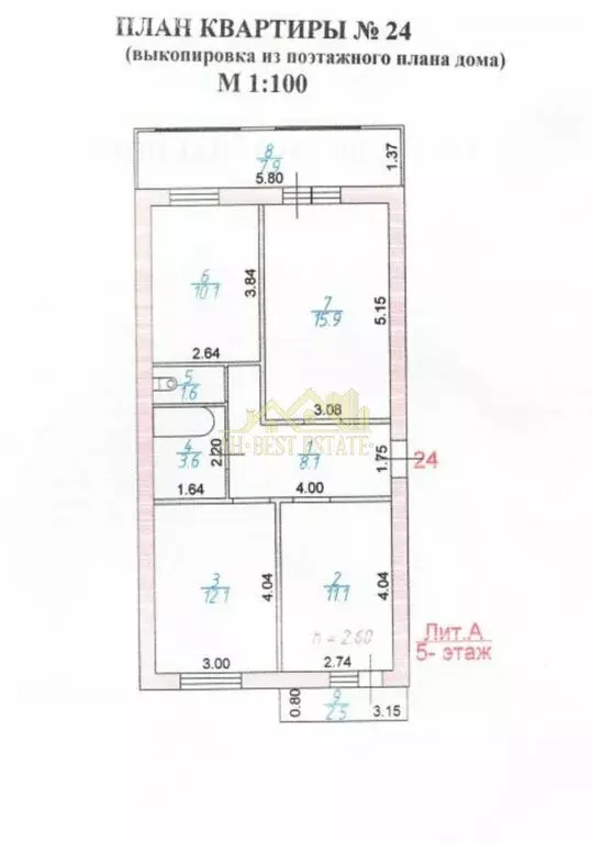 3-комнатная квартира: Беслан, улица Недвижая, 14 (65 м) - Фото 2