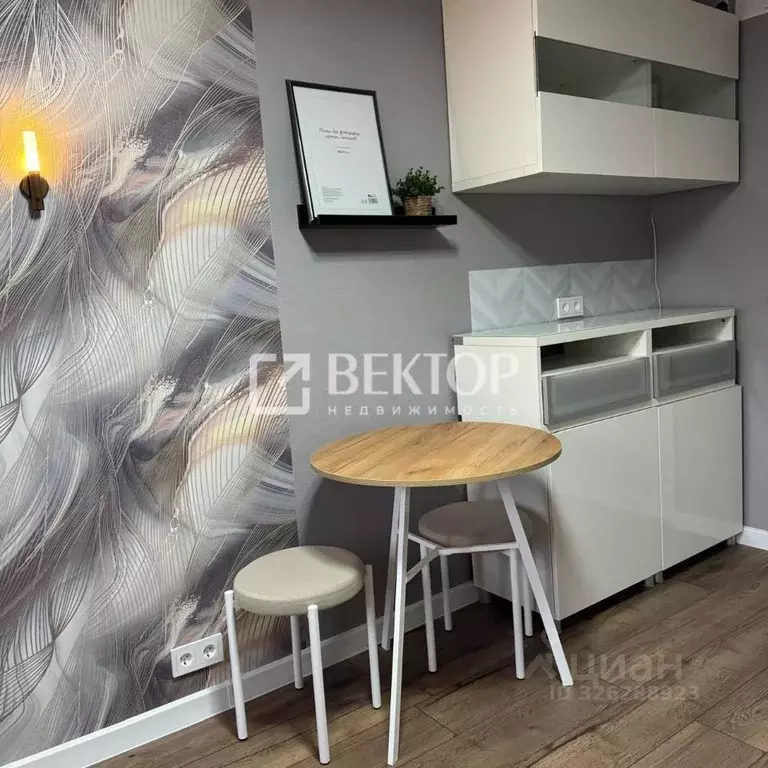 Комната Ярославская область, Ярославль ул. Юности, 6 (13.5 м) - Фото 1