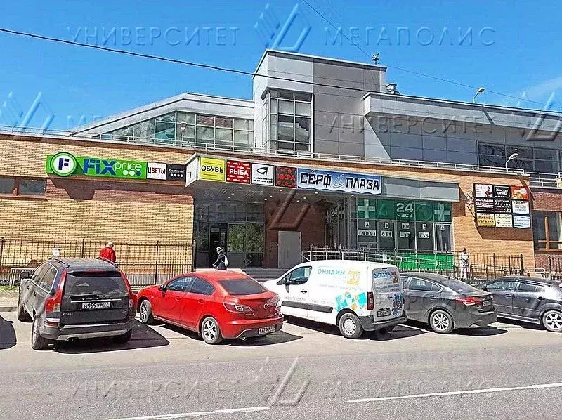 Офис в Москва ул. Гурьянова, 30 (42 м) - Фото 1