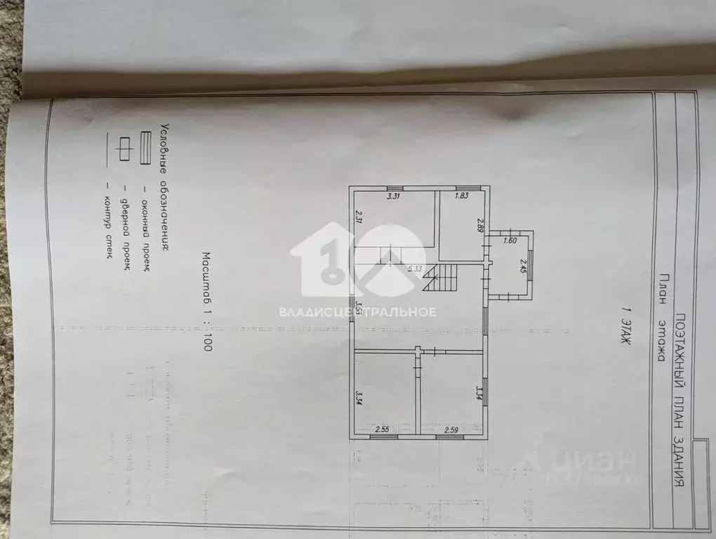 Дом в Новосибирская область, Искитимский район, Мичуринский сельсовет, ... - Фото 2