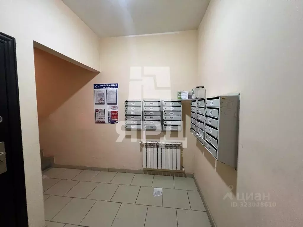 2-к кв. Ростовская область, Таганрог ул. Чучева (70.0 м) - Фото 1