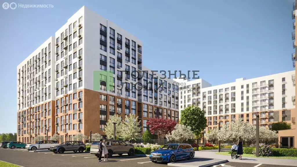 Квартира-студия: Курган, 18-й микрорайон, 7к1 (23.85 м) - Фото 1