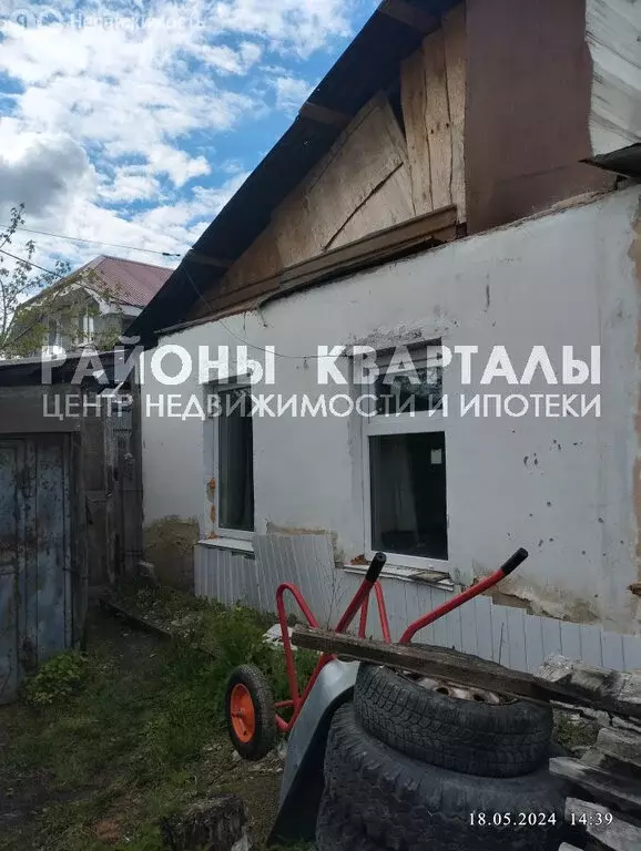 Дом в село Кременкуль, улица Гагарина, 16 (25.2 м) - Фото 1