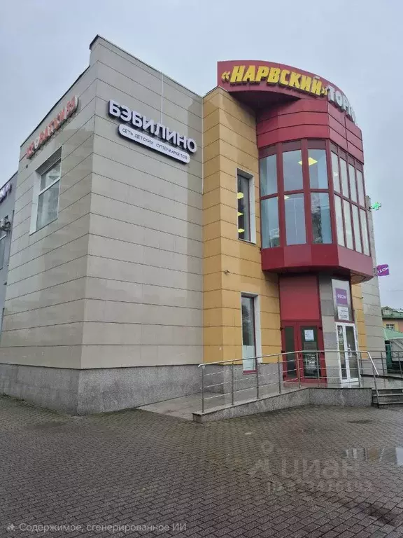 Торговая площадь в Калининградская область, Калининград Нарвская ул., ... - Фото 1