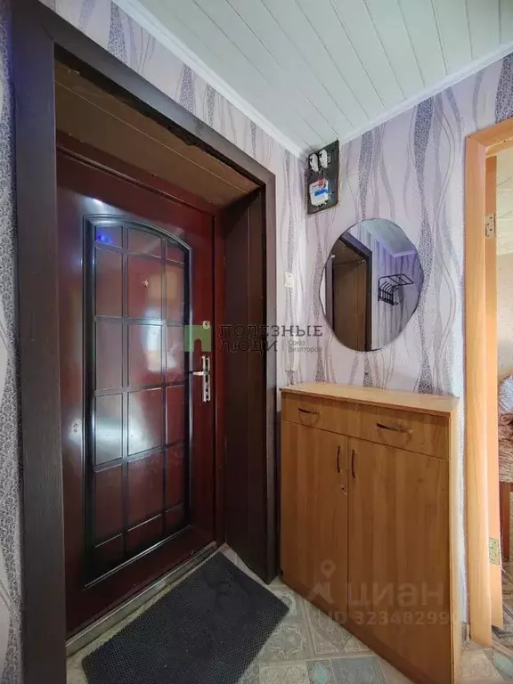 1-к кв. Астраханская область, Астрахань Завод имени 30-летия Октября ... - Фото 2