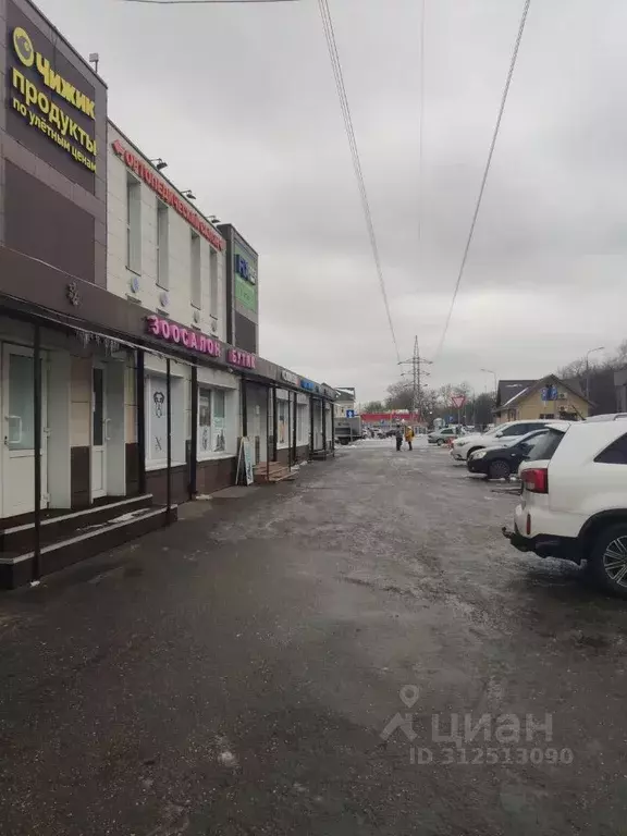 Помещение свободного назначения в Московская область, Люберцы ... - Фото 1