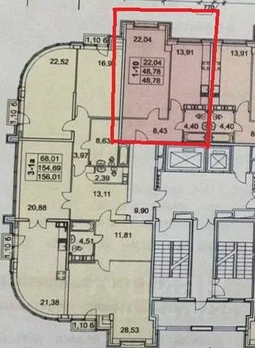 1-к кв. Санкт-Петербург Московский просп., 183-185Ак3 (48.8 м) - Фото 2