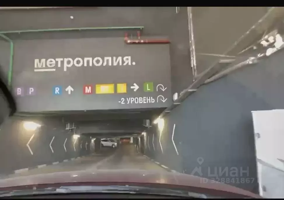 Гараж в Москва Волгоградский просп., 32/3к6 (13 м) - Фото 2