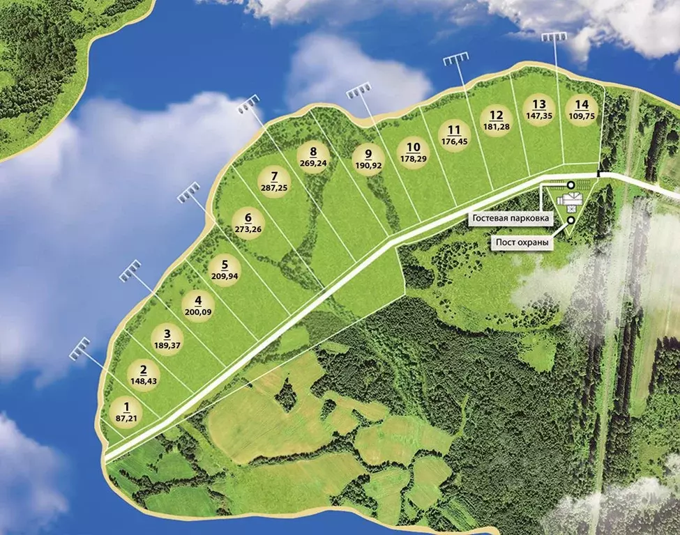 Участок в Ярославская область, Угличский муниципальный округ, д. ... - Фото 1