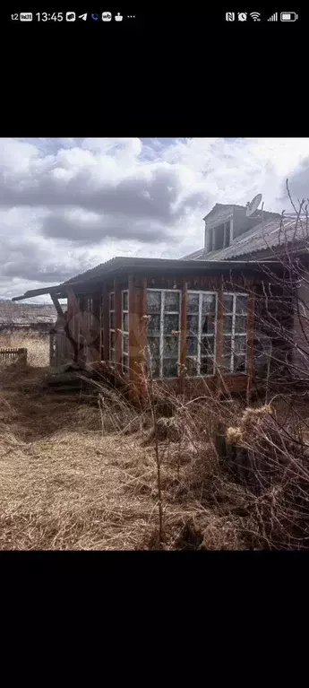 Дом 73 м на участке 15 сот. - Фото 1