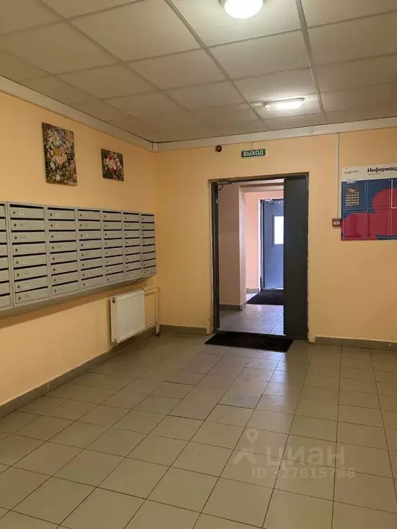 1-к кв. Московская область, Люберцы ул. Весенняя, 14 (34.0 м) - Фото 2