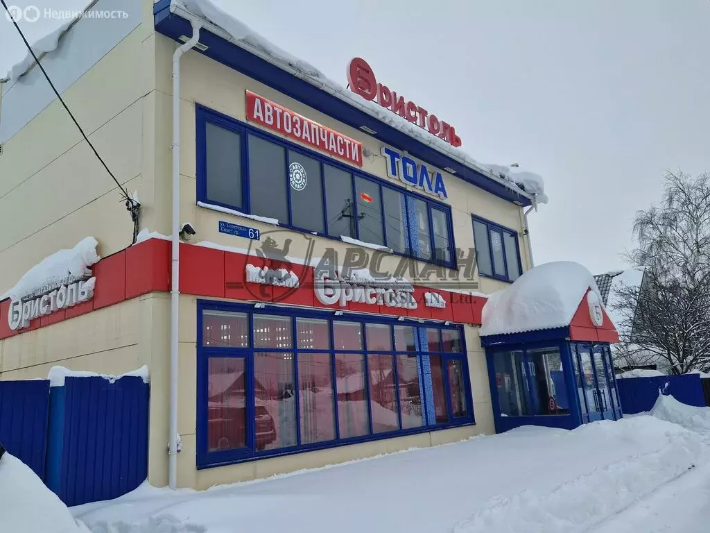 Торговая площадь (135.1 м) - Фото 2