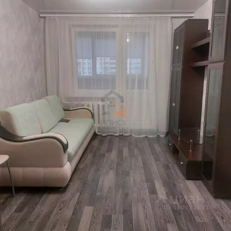 Студия Кировская область, Киров Заводская ул., 6 (23.0 м) - Фото 1