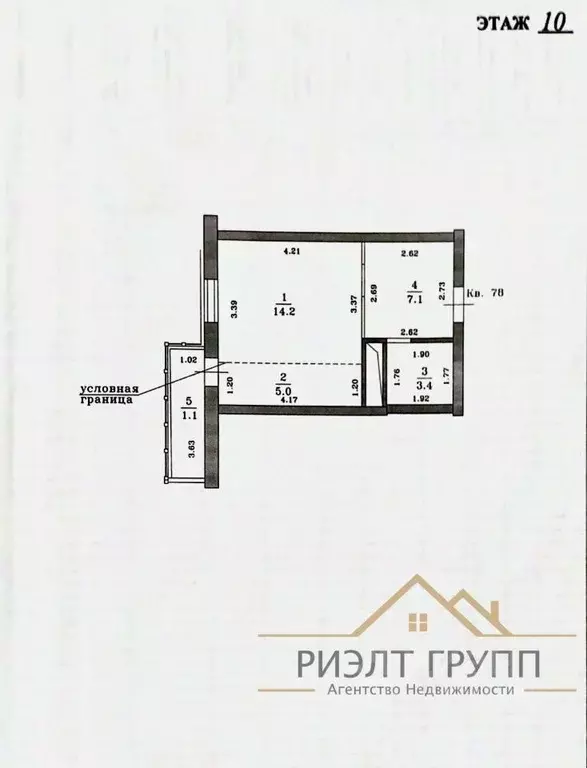 Студия Татарстан, Казань Залесный жилмассив, ул. Гавриила Державина, ... - Фото 1