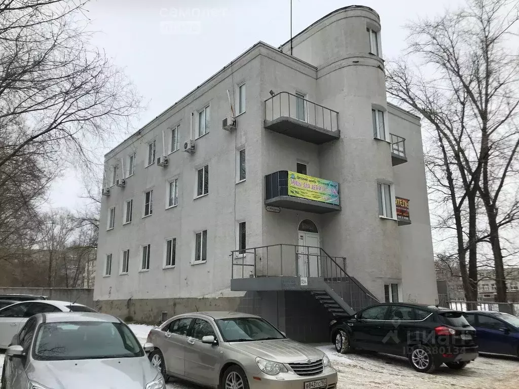 Офис в Самарская область, Тольятти ул. Жилина, 52А (14 м) - Фото 0