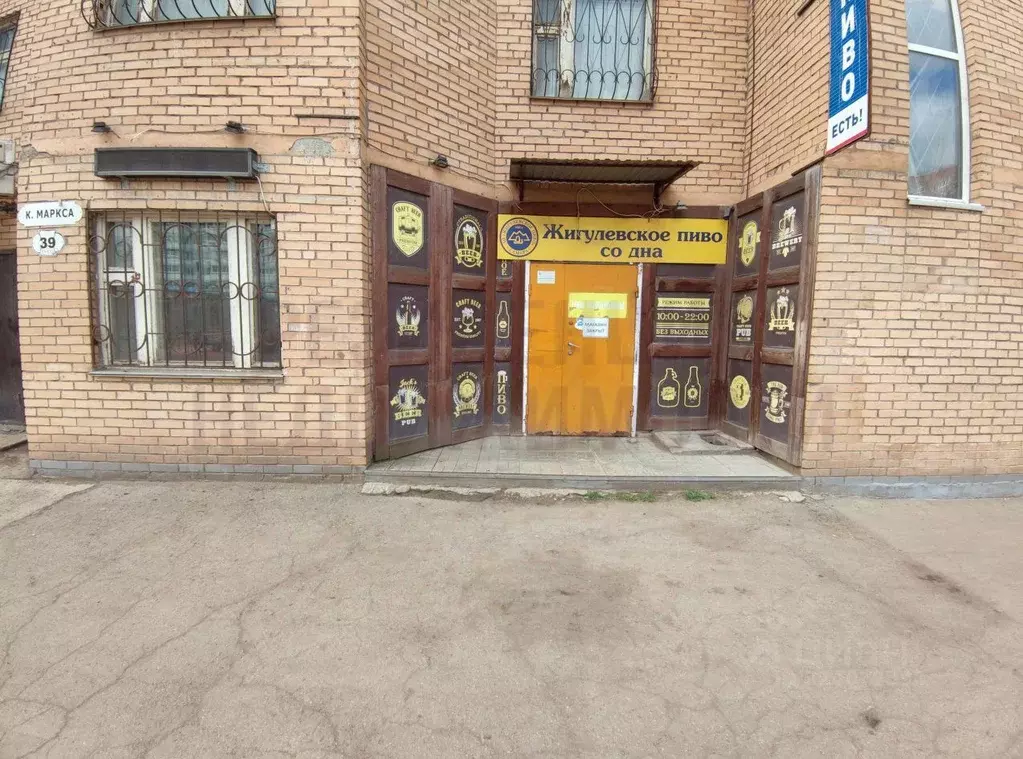 Торговая площадь в Самарская область, Самара просп. Карла Маркса, 39 ... - Фото 1