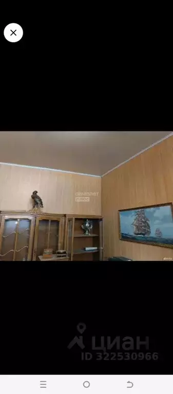 Офис в Самарская область, Сызрань Хвалынская ул., 83 (70 м) - Фото 2