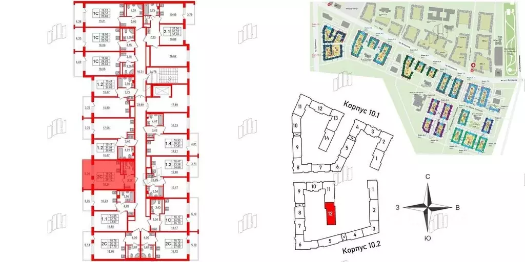 Студия Санкт-Петербург просп. Буденного, 13 (26.15 м) - Фото 0