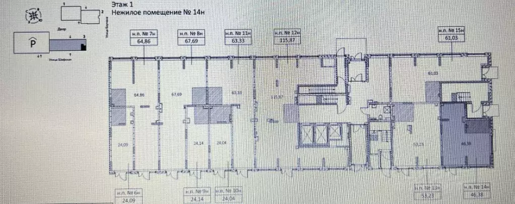 Помещение свободного назначения в Свердловская область, Екатеринбург ... - Фото 2
