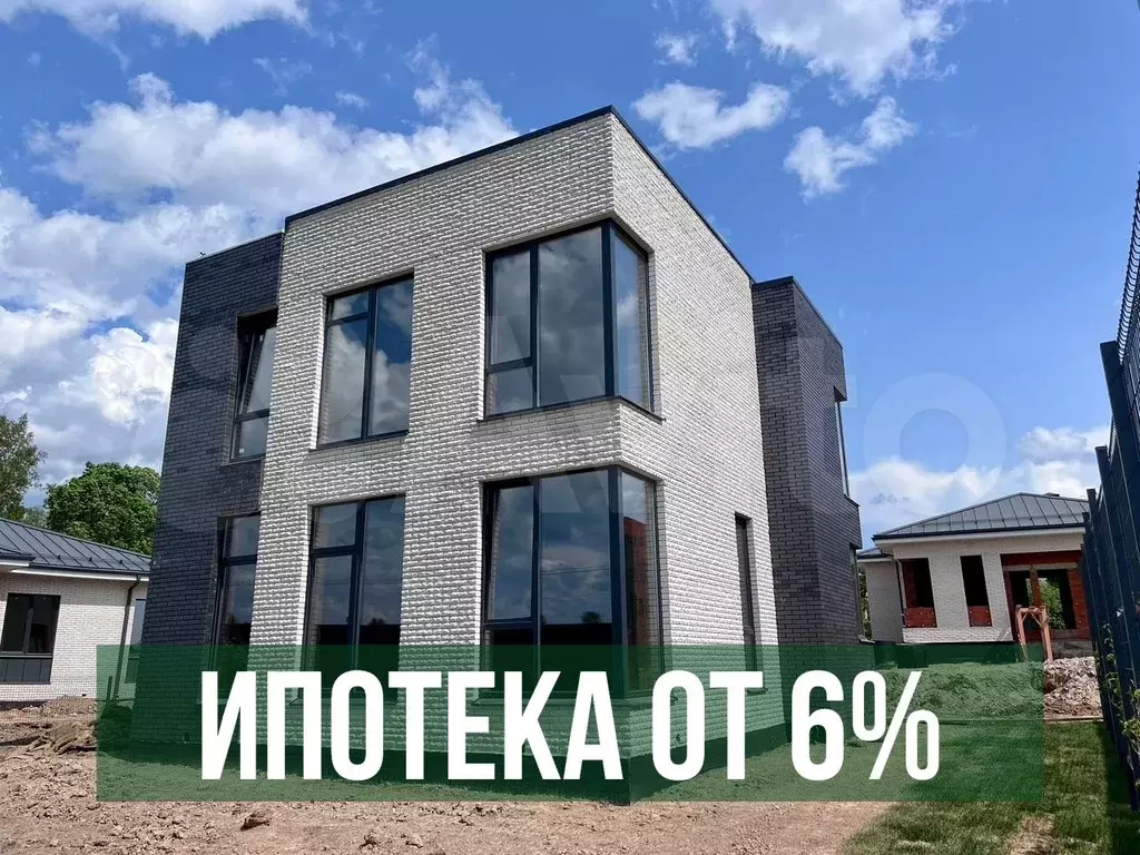 Дом 127 м на участке 6 сот. - Фото 0