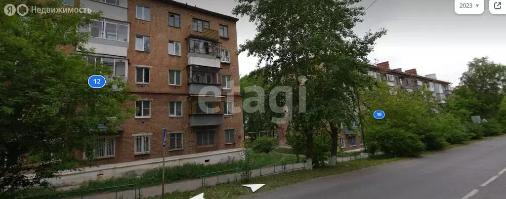 1-комнатная квартира: Бакал, улица Ленина, 12 (32.3 м) - Фото 0