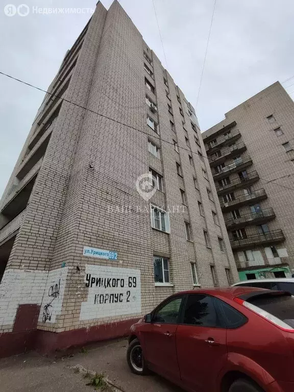1к в 4-комнатной квартире (11.3 м) - Фото 0