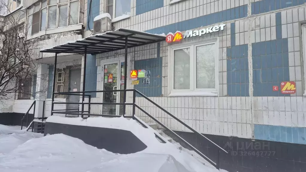 Помещение свободного назначения в Москва ул. Борисовские Пруды, 18К1 ... - Фото 1