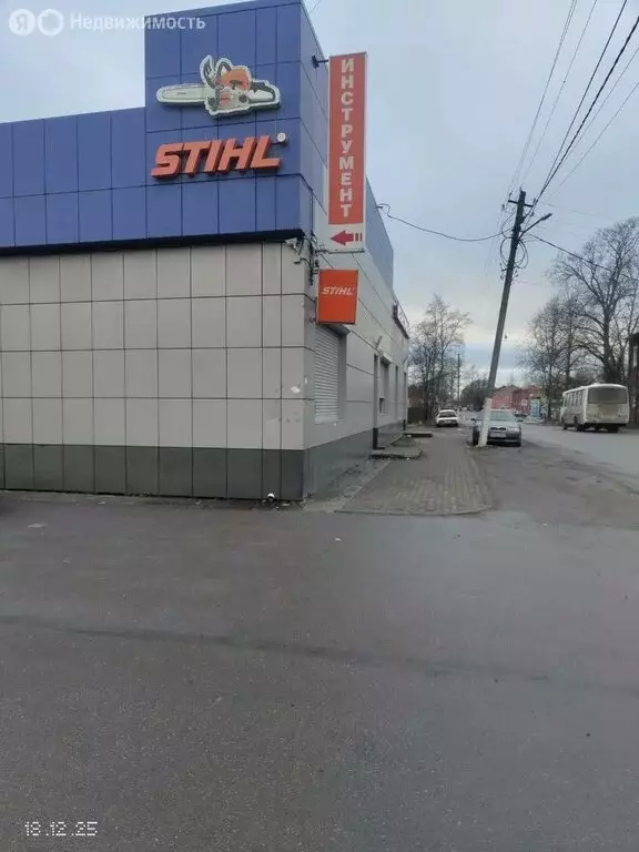 Офис (33.4 м) - Фото 1