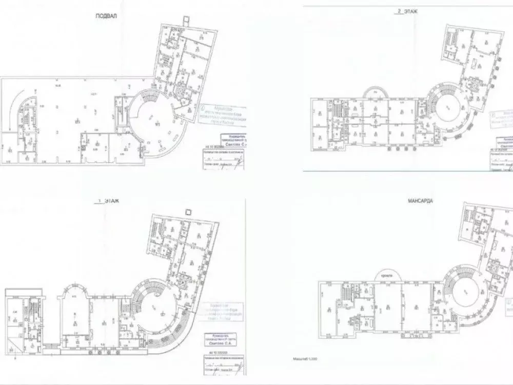 Офис в Москва Кривоарбатский пер., 4 (3291 м) - Фото 1
