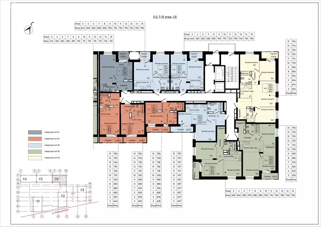 Квартира-студия: деревня Кондратово, Водопроводная улица, 5 (28.8 м) - Фото 2
