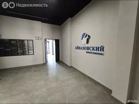 Квартира-студия: Краснодар, Старокубанская улица, 123А (34.8 м) - Фото 0