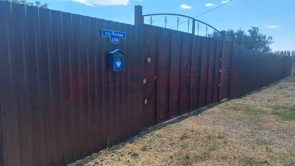 Участок в Ростовская область, Неклиновский район, с. Натальевка ул. ... - Фото 1