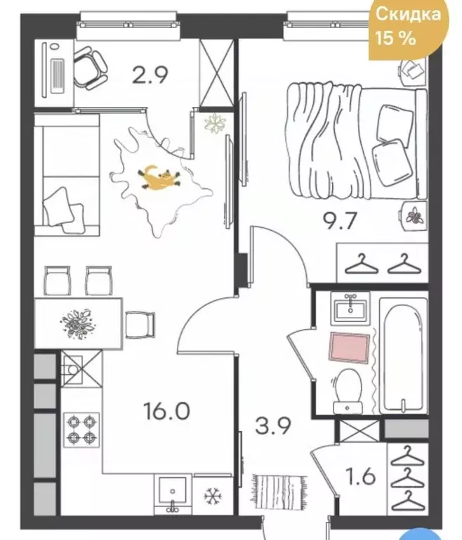 1-к кв. Нижегородская область, Нижний Новгород Культура с/пос, 26А ... - Фото 1