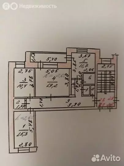 3-комнатная квартира: Абакан, улица Гагарина, 36 (84.4 м) - Фото 1