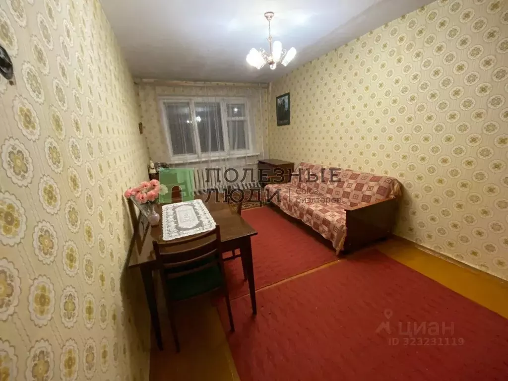 2-к кв. Тамбовская область, Тамбов Маратовская ул., 2 (43.5 м) - Фото 0