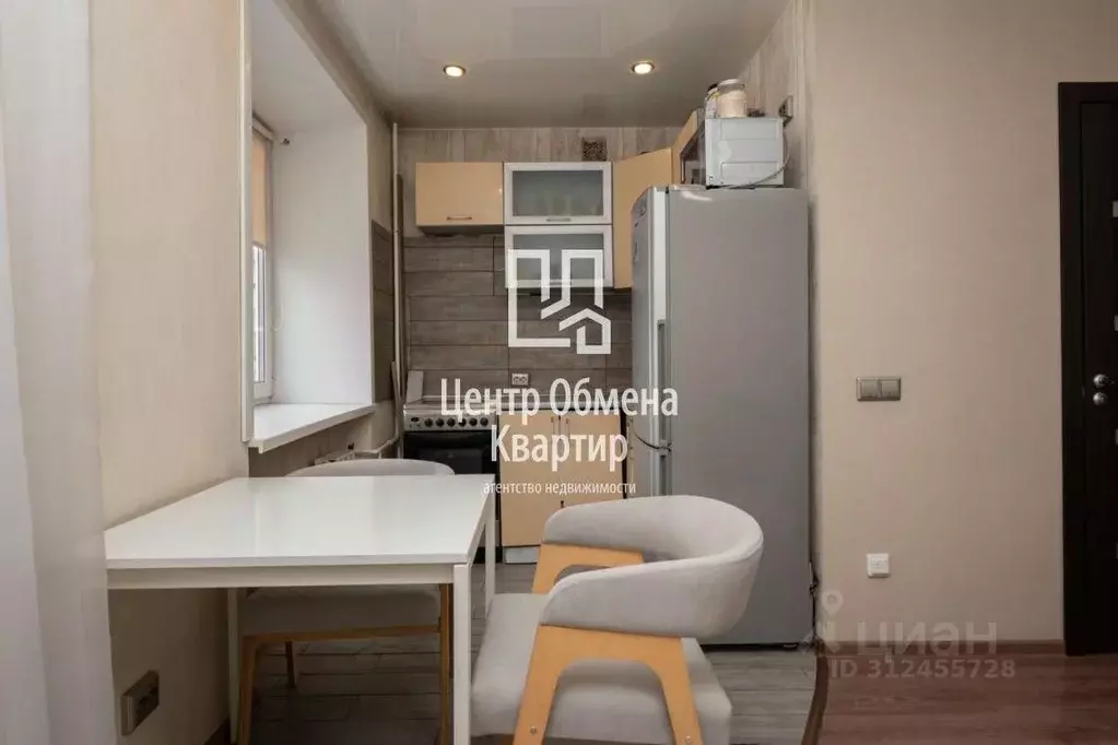 2-к кв. Иркутская область, Иркутск ул. Александра Невского, 64 (46.7 ... - Фото 1