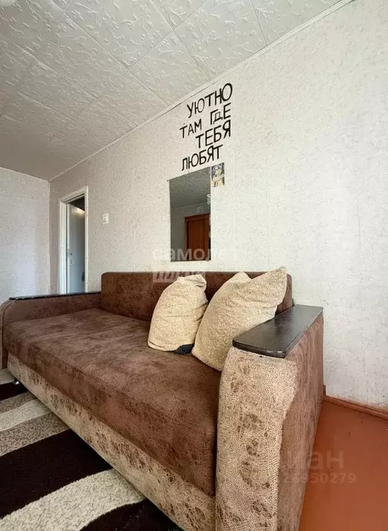 1-к кв. Омская область, Омск Парковый мкр, ул. Фугенфирова, 4 (32.4 м) - Фото 1