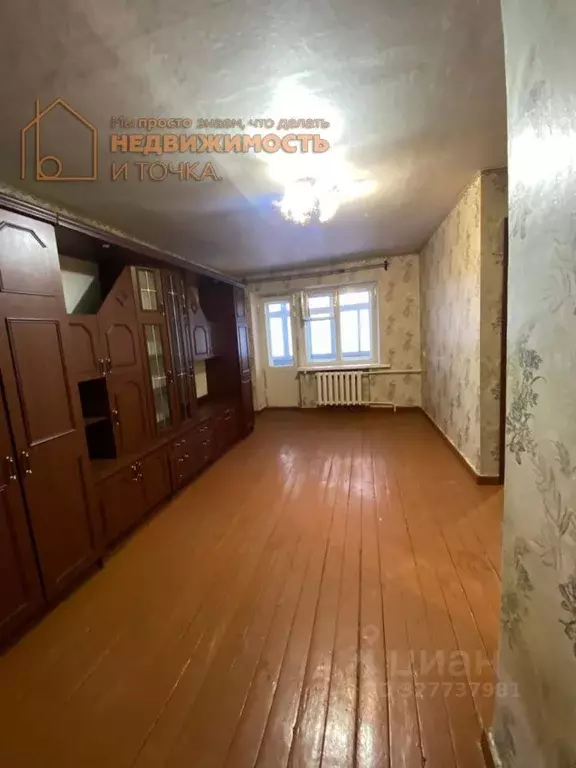 1-к кв. Башкортостан, Дюртюли ул. Ленина, 32 (33.7 м) - Фото 1