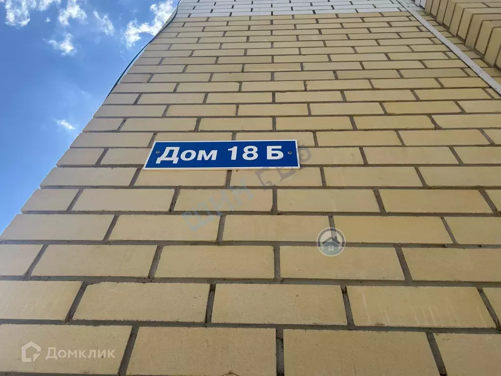 Продаётся 2-к квартира, 54.5 м - Фото 1
